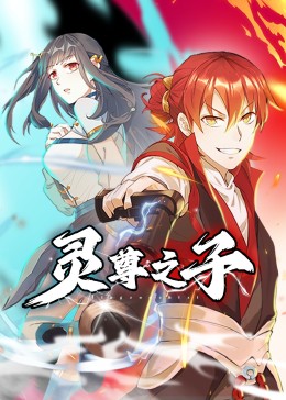 久久精品国产曰本波多野结衣-中文字幕人妻第一区-成人3d动漫一区二区三区