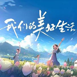 无码人妻h动漫-国产激情无码一区二区三区-亚洲精品国产摄像头