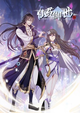 天堂资源中文-国产精品av在线-国产天美传媒性色av