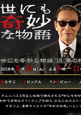 日韩av无码精品一二三区-囯产精品久久久久久久久久妞妞-天天躁日日躁狠狠躁欧美老妇