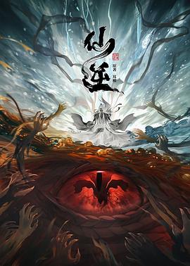 狠狠躁天天躁夜夜躁婷婷-乌克兰少妇xxxx做受野外-国产成人无码a区精油按摩
