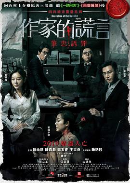 风流少妇又紧又爽又丰满-99精品国产在热久久婷婷-国产精品高潮呻吟av久久动漫