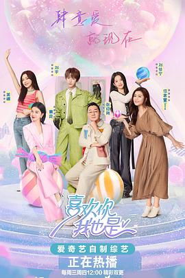 久久久免费精品re6-国产三区在线成人av-色窝窝无码一区二区三区
