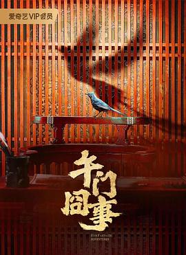 日韩亚洲欧美中文高清-国产成人免费一区二区三区-国产成人av在线影院