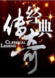 精品久久久久久久久久中文字幕-久久久亚洲色-成在线人永久免费视频播放