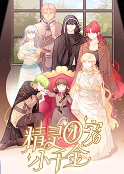 久久996re热这里只有精品无码-一区二区在线 | 欧洲-国产麻豆精品久久一二三